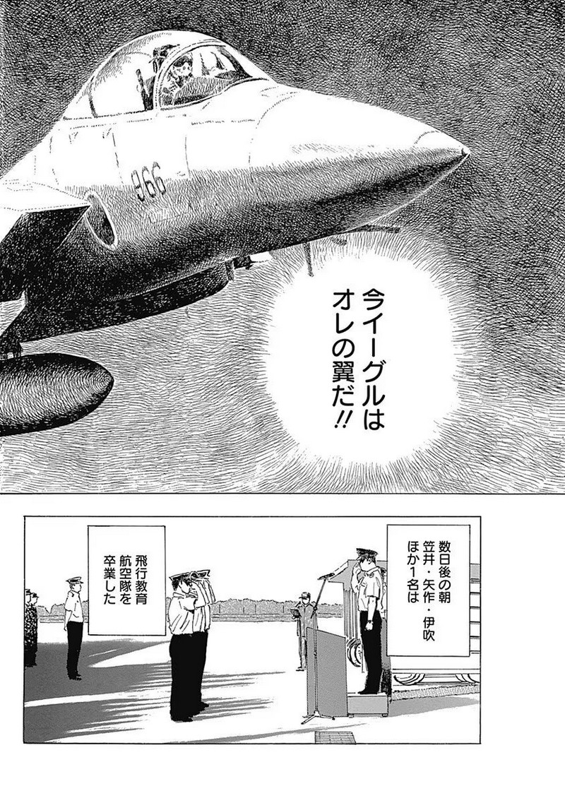 P37