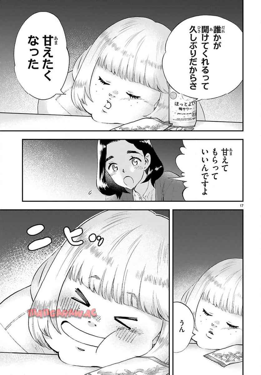 P18