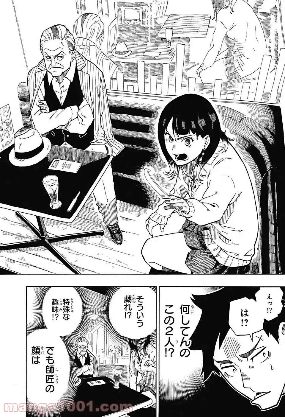 P8