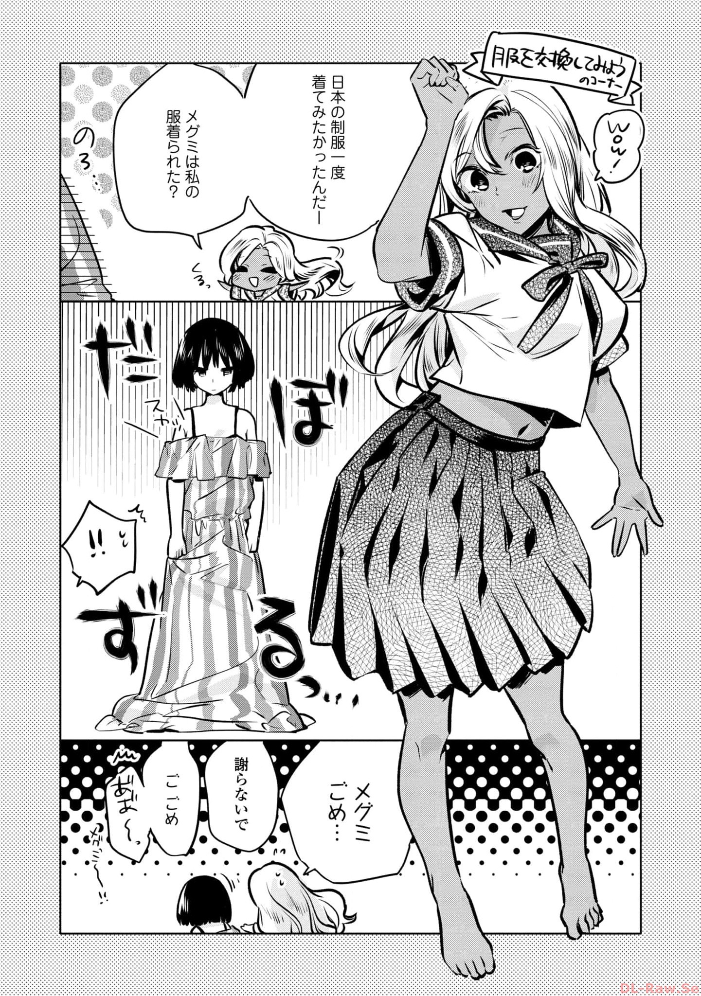P33