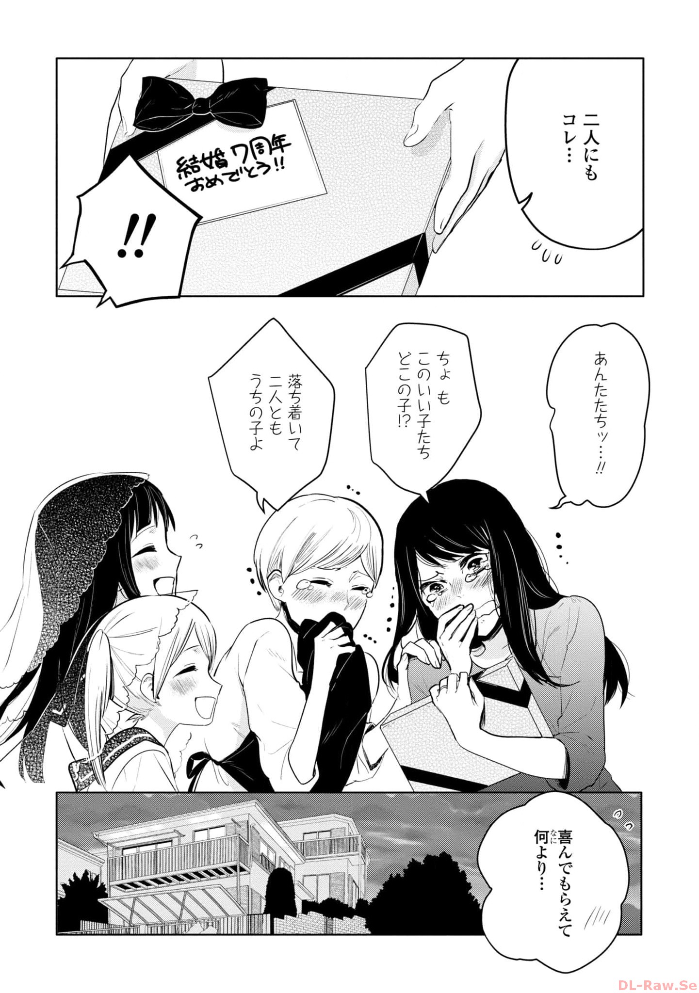 P30