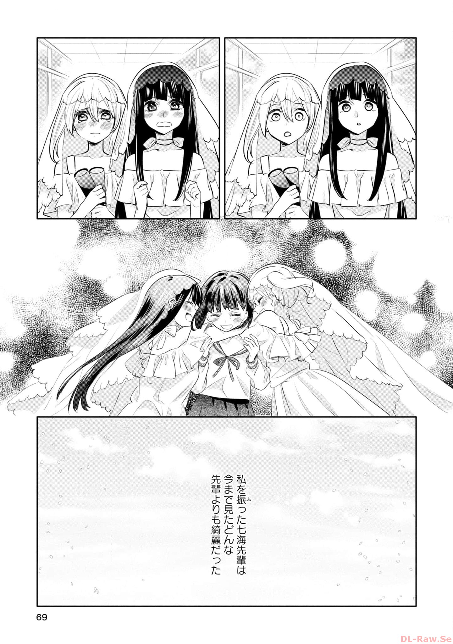 P31