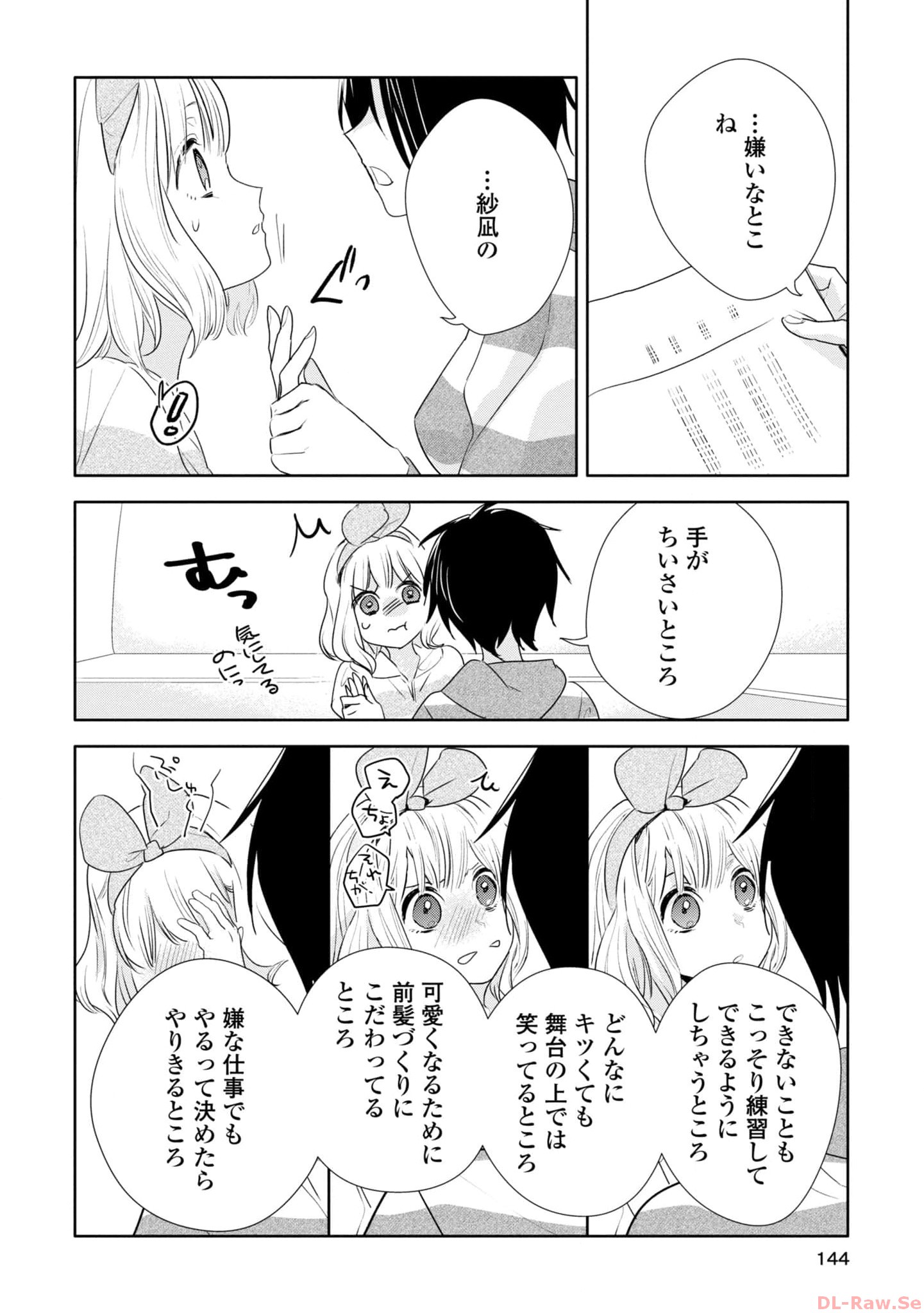 P10