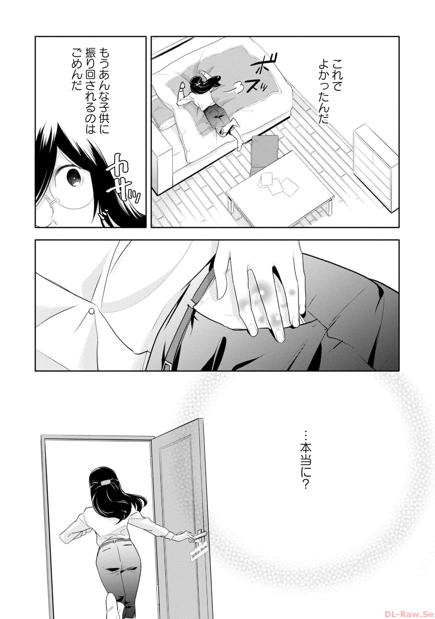 P22
