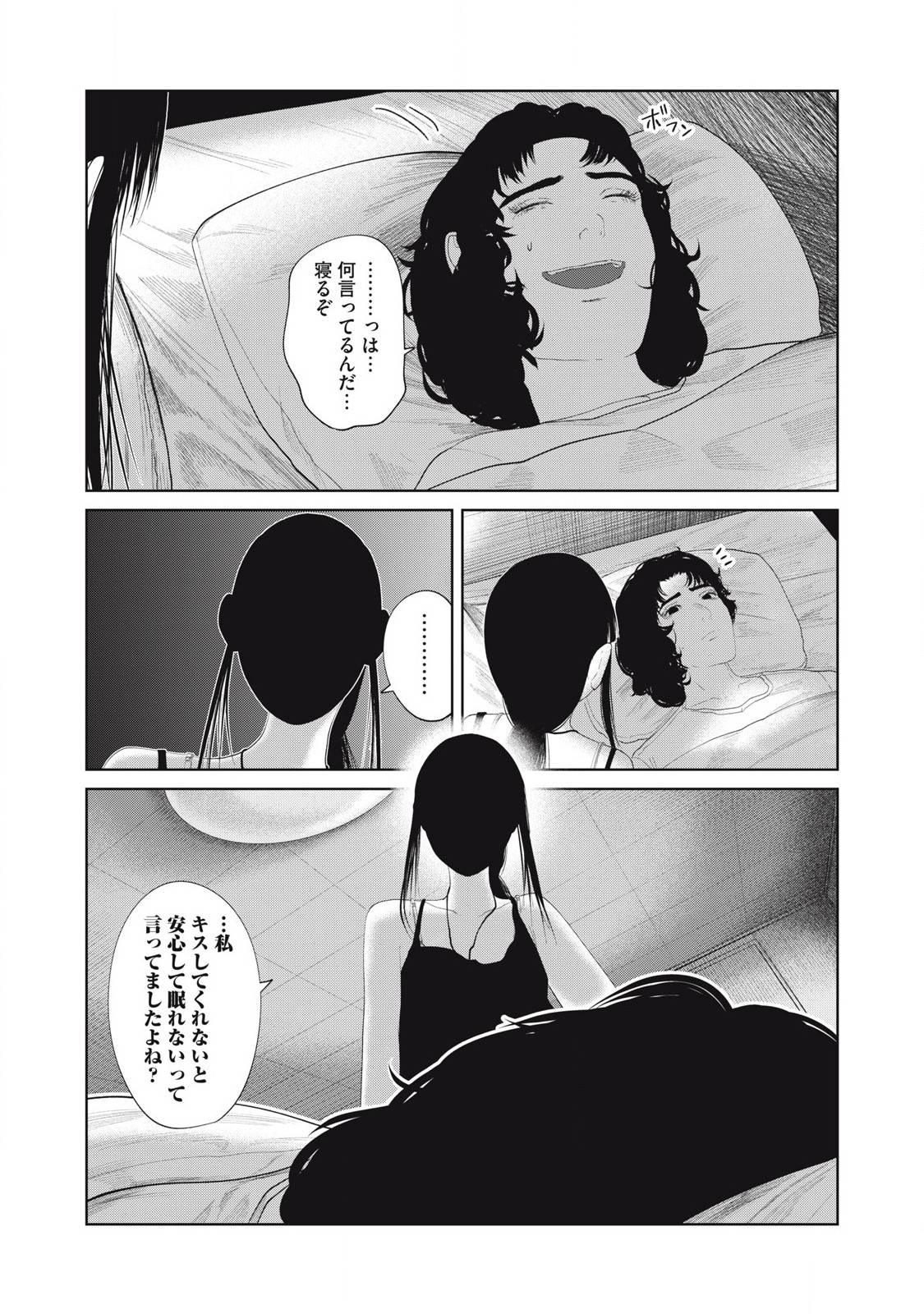 P13