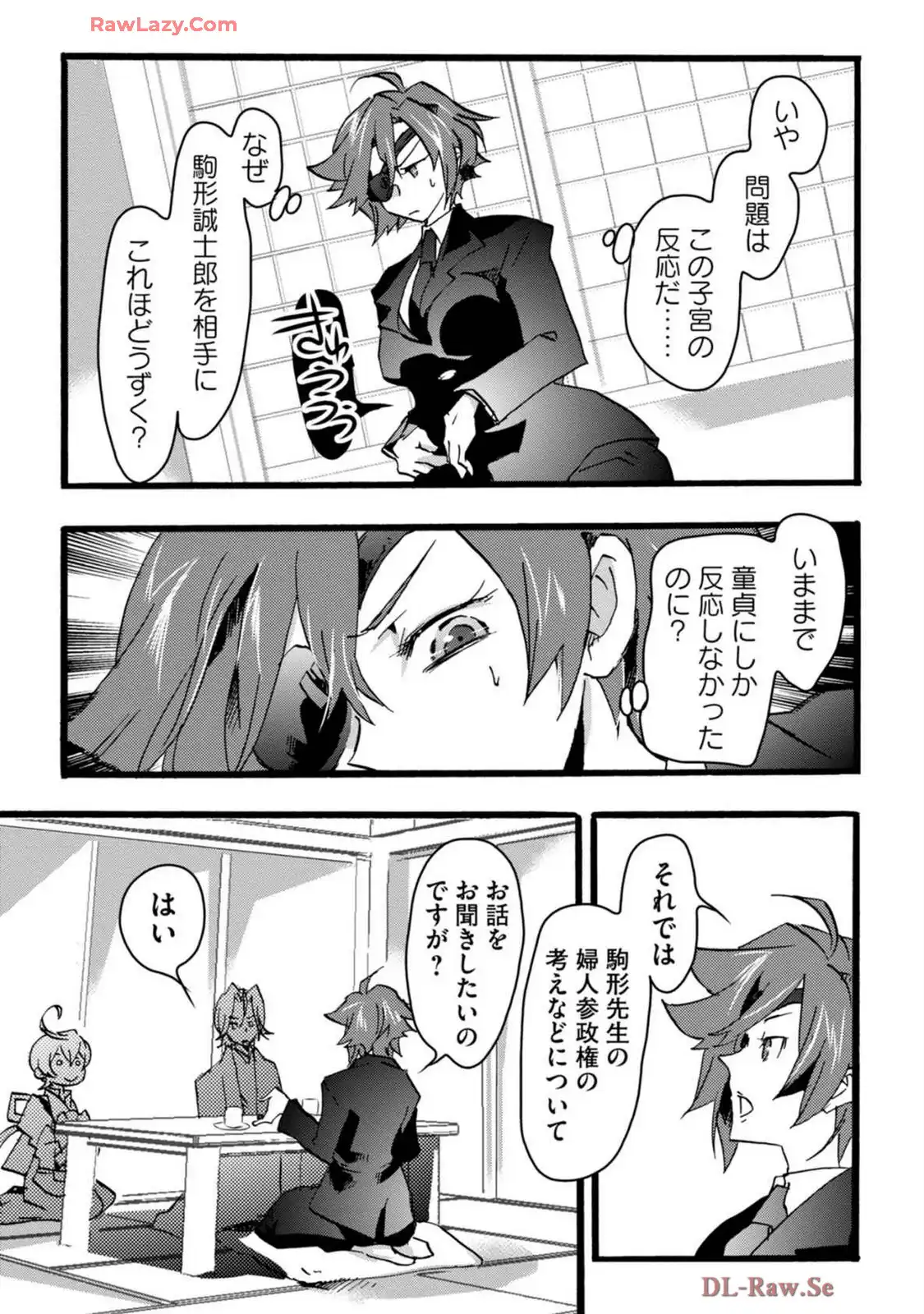 P3