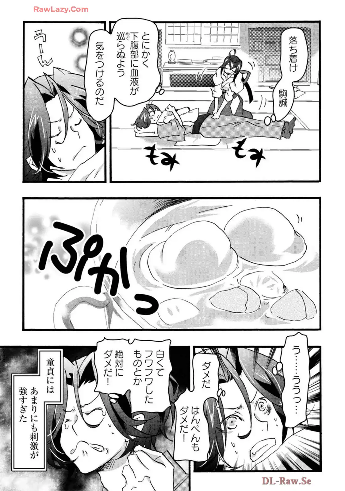 P7