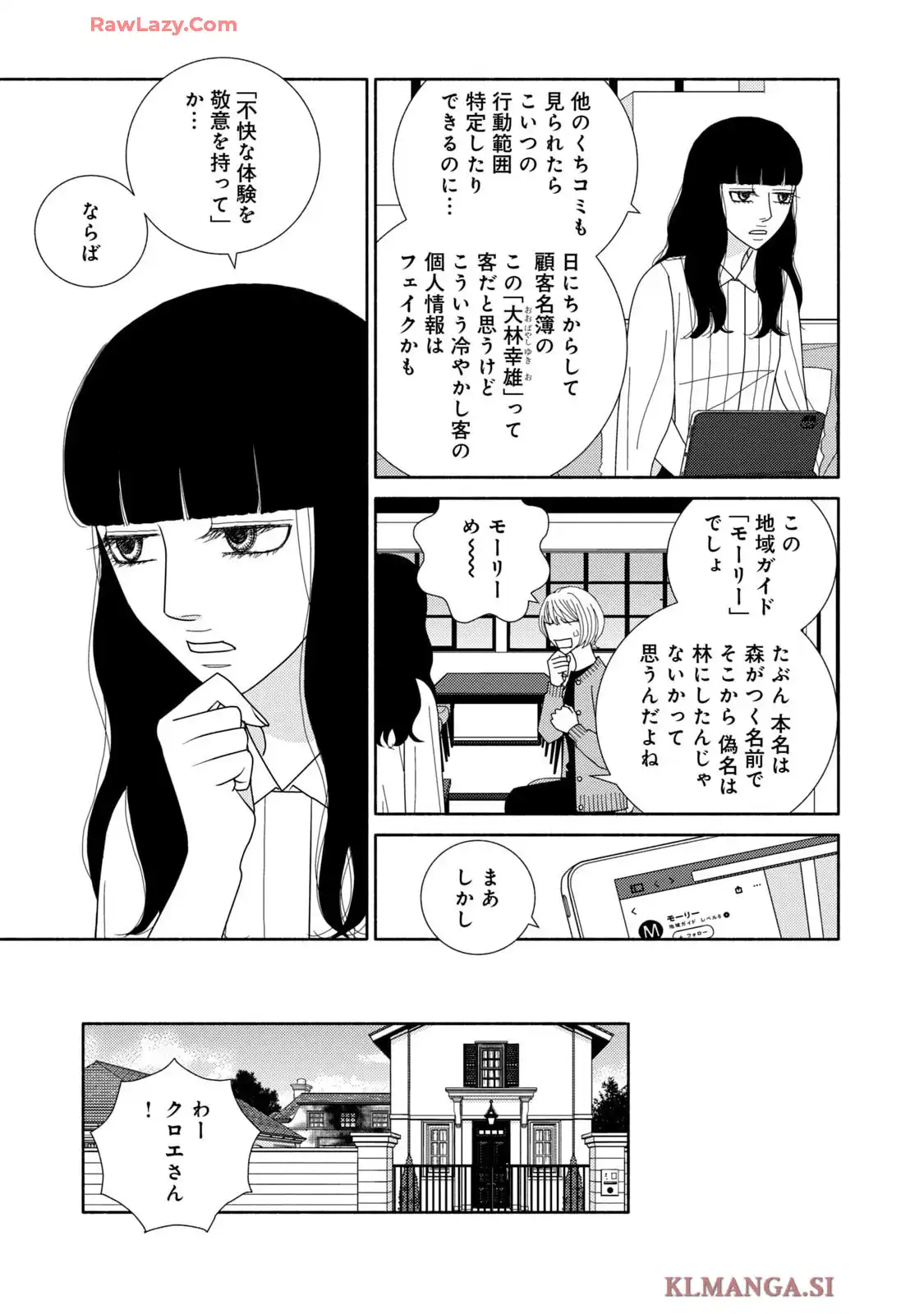 P35