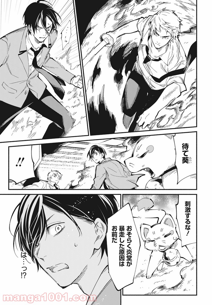 P15