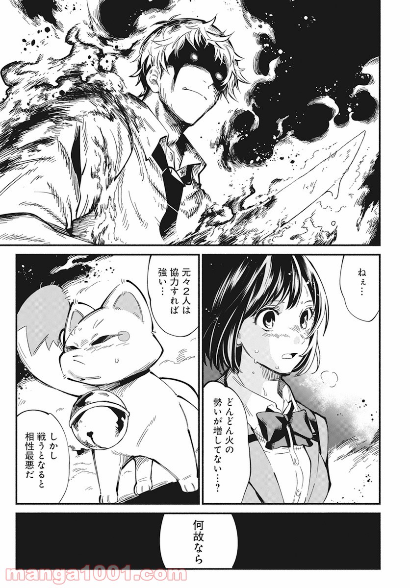 P21