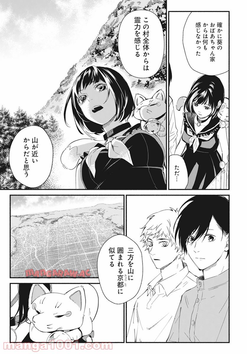 P13