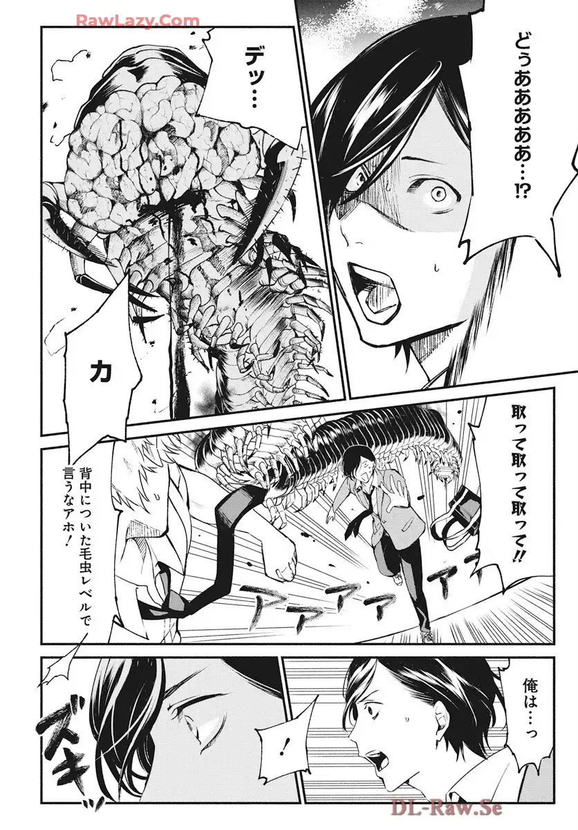 P34