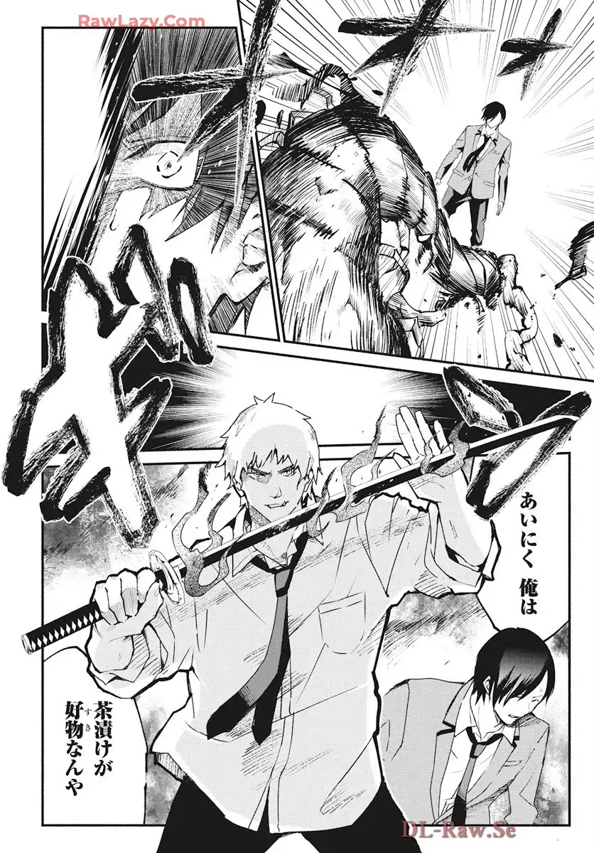 P42
