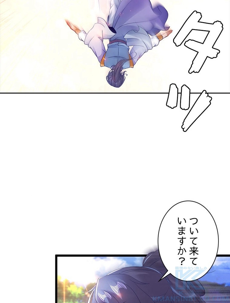 P49