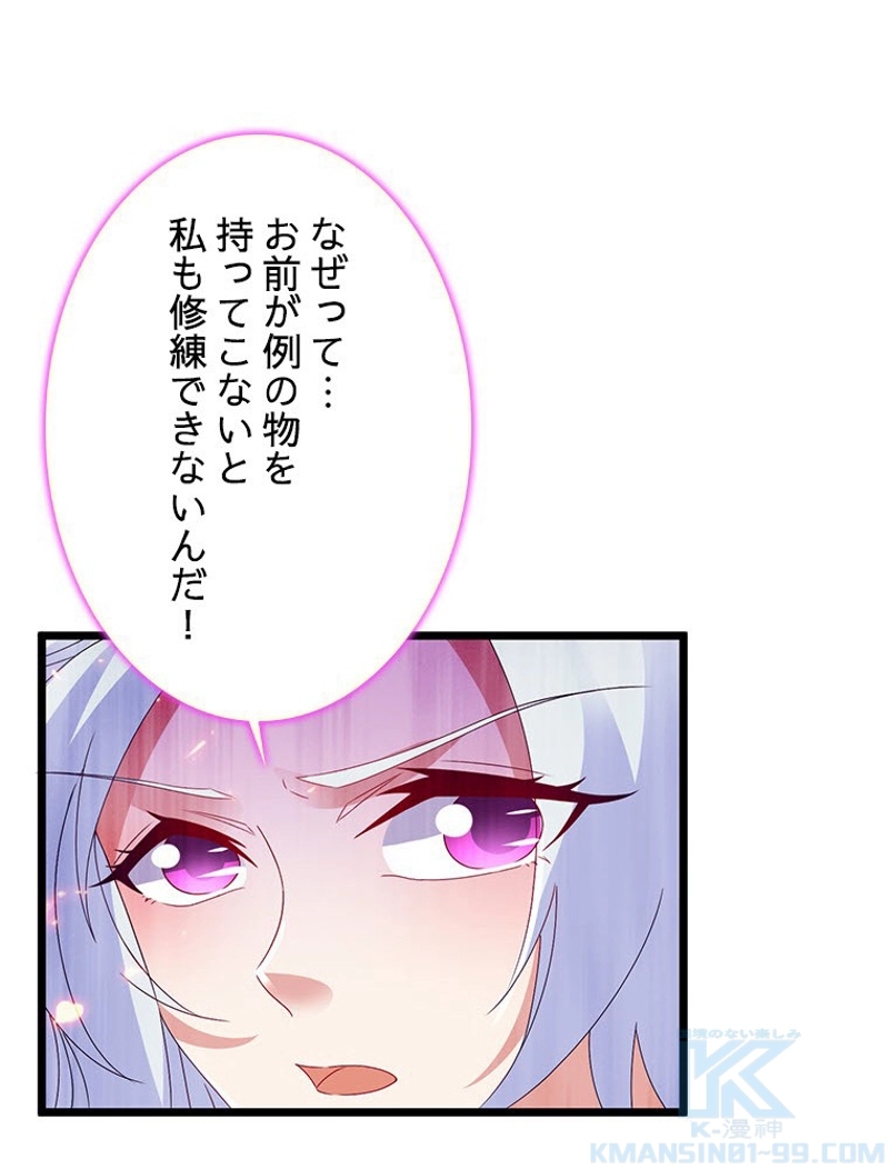 P58