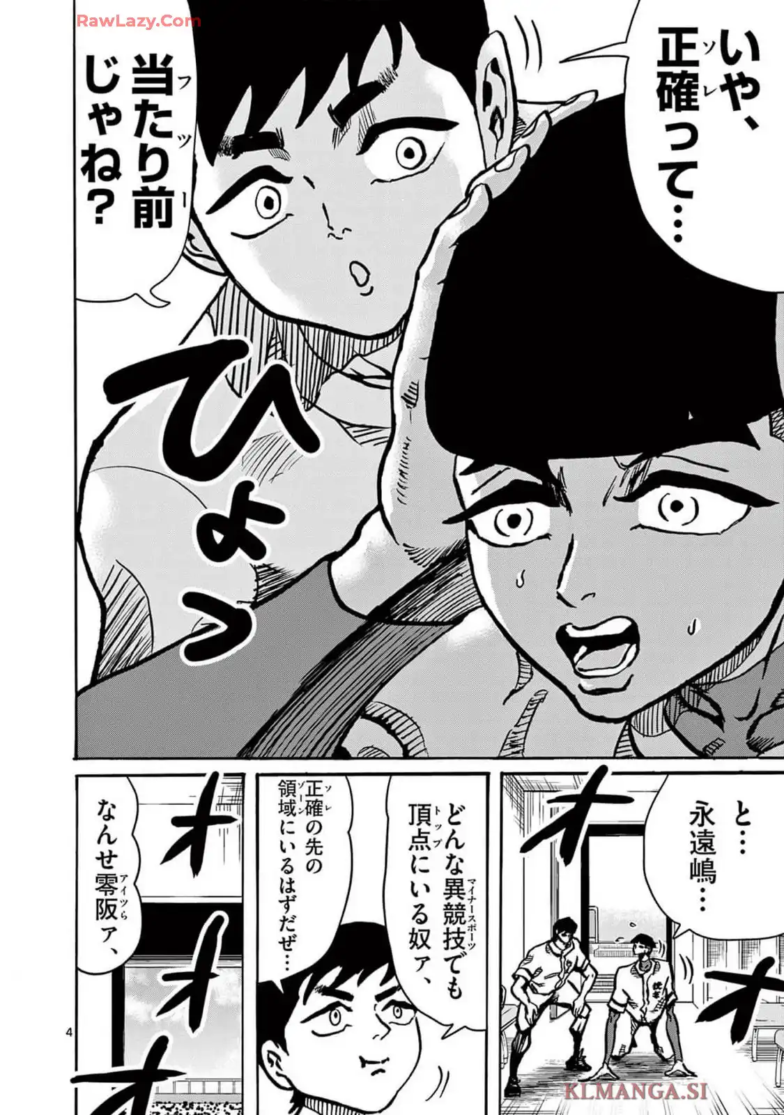 P4