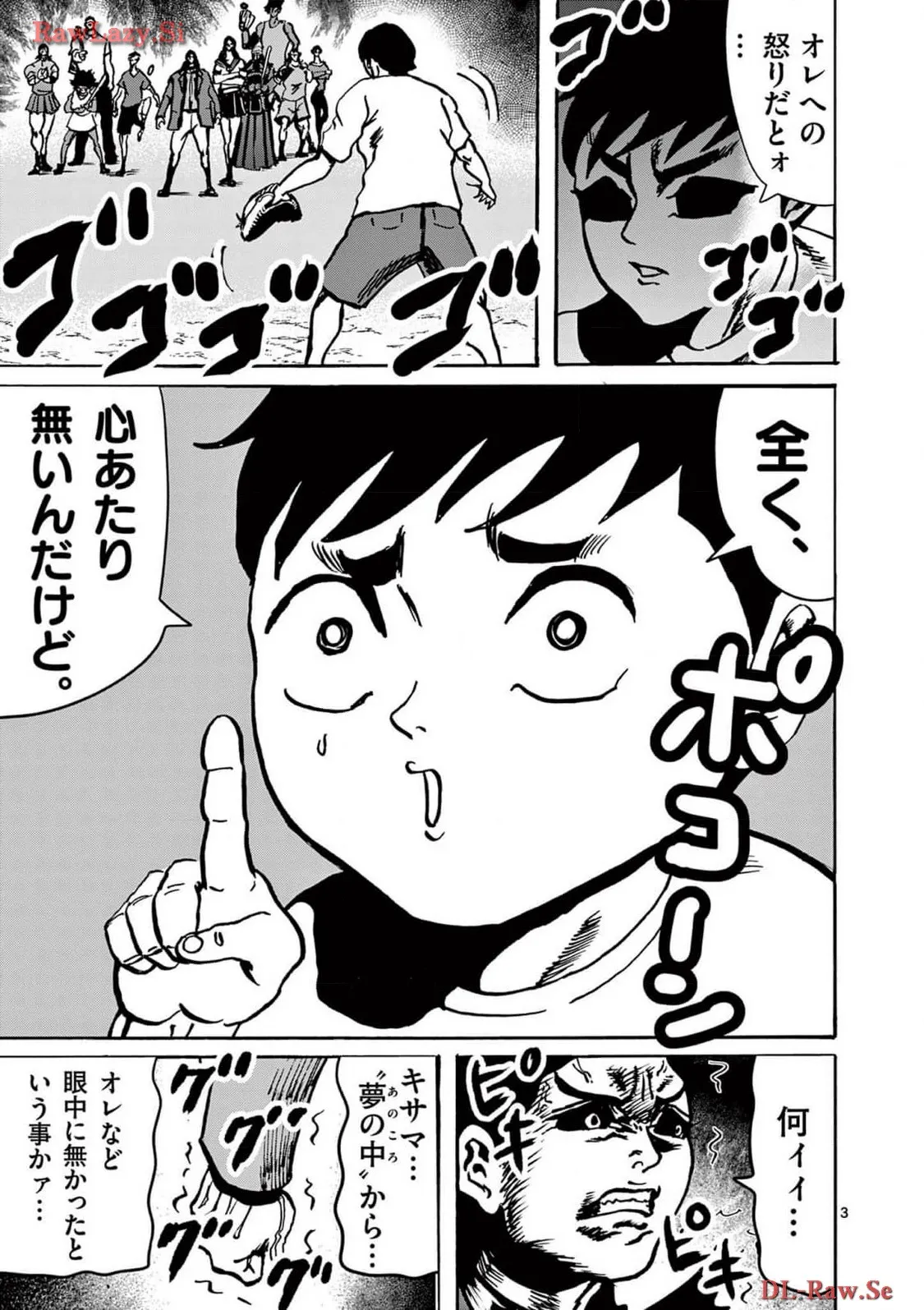 P3