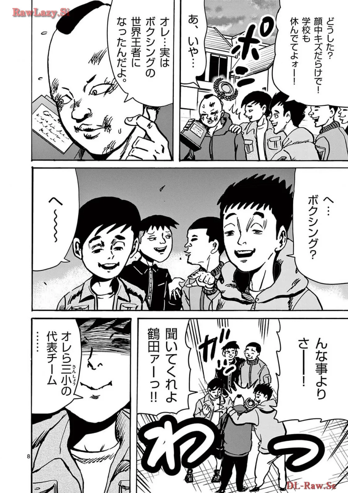 P8