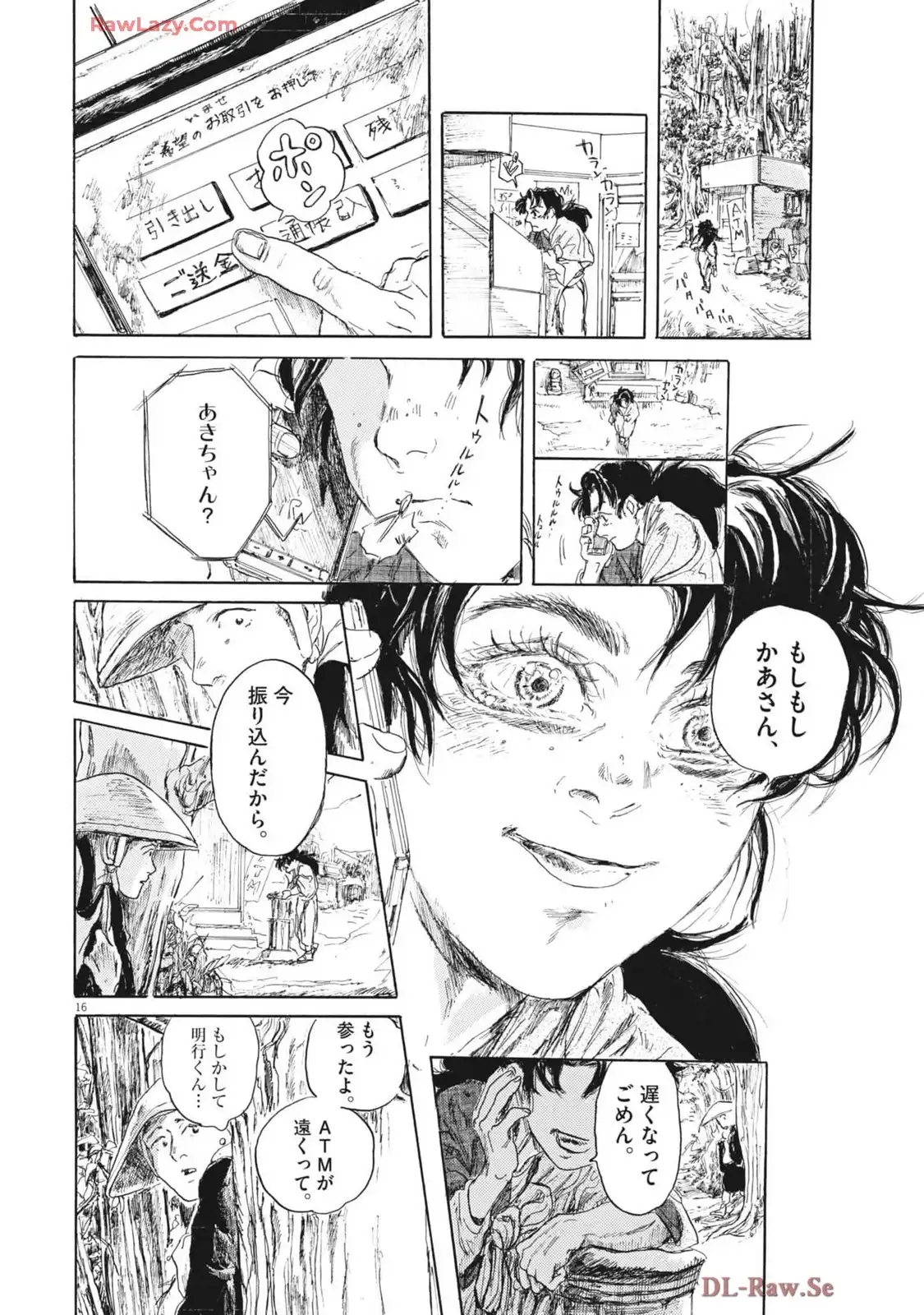P16