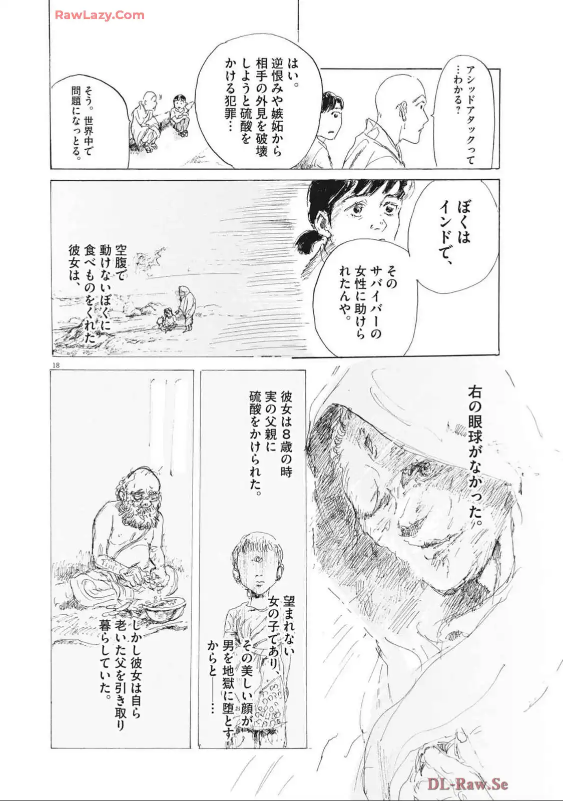 P18