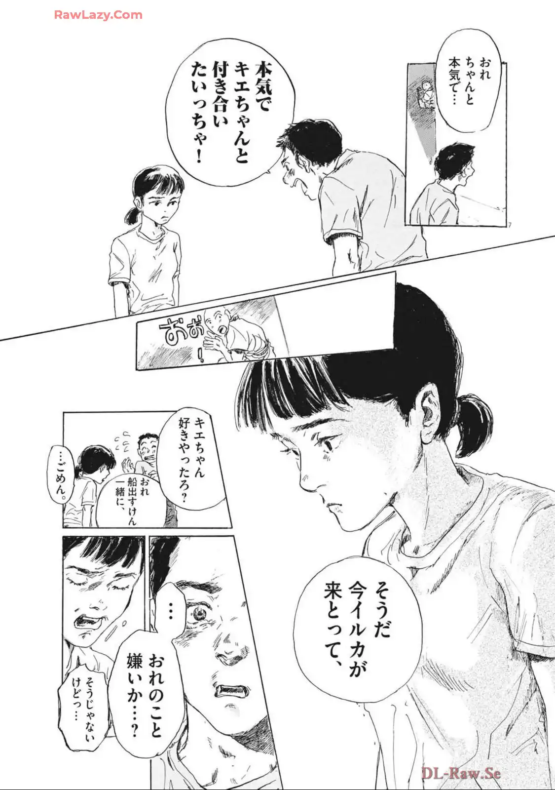 P7