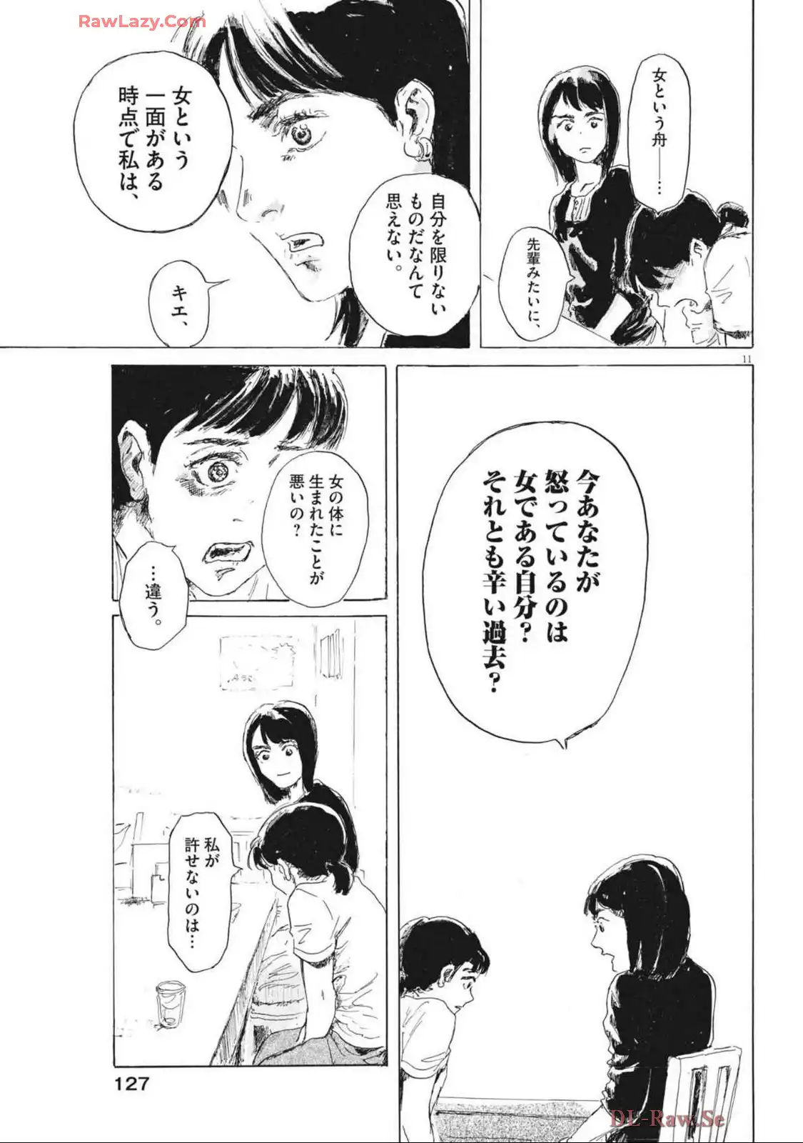 P11