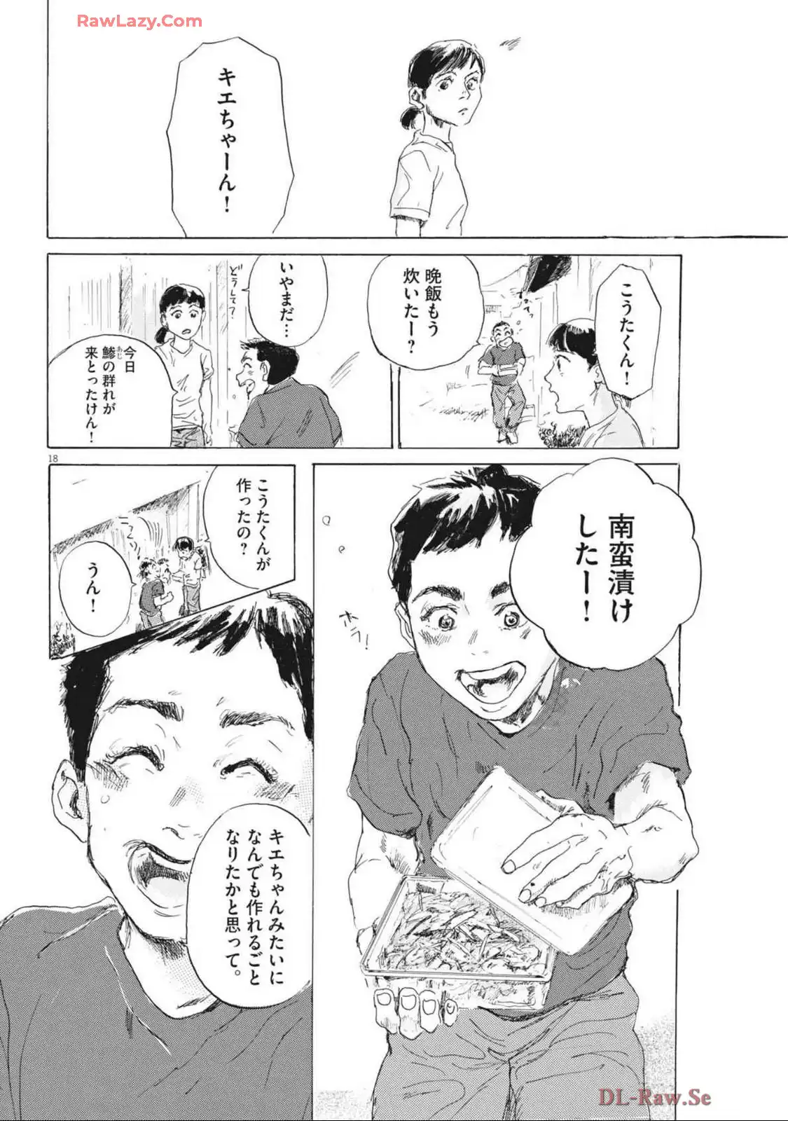 P18
