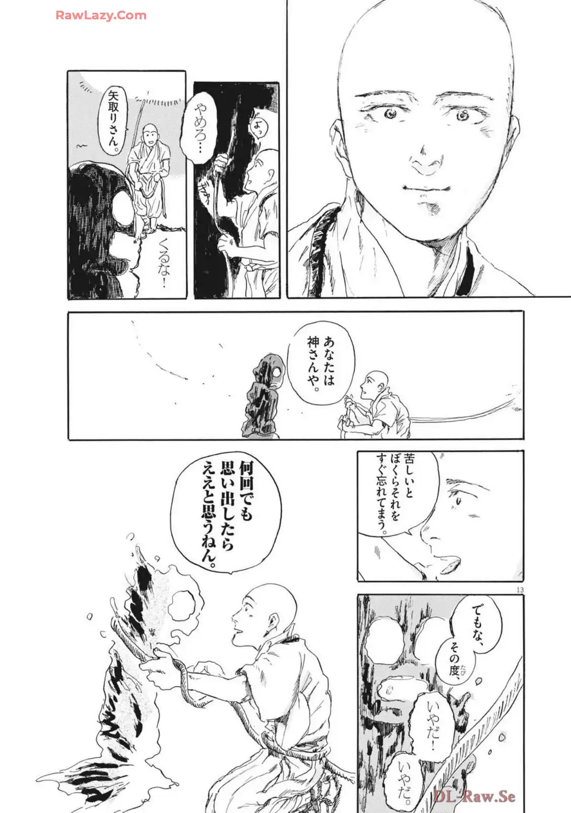 P13