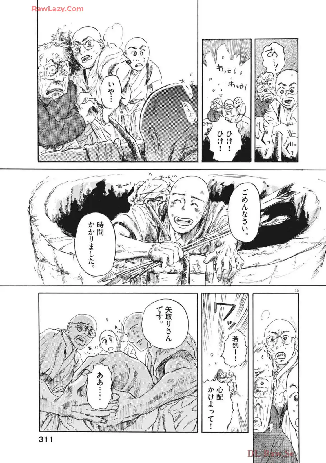 P15