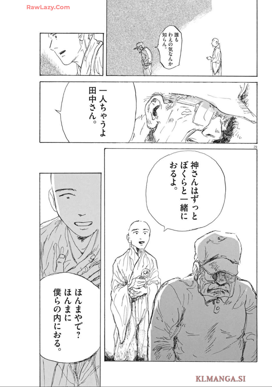 P29