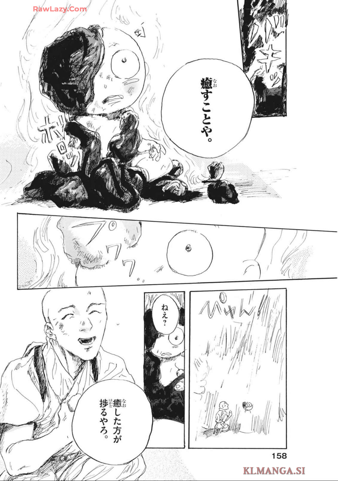 P36
