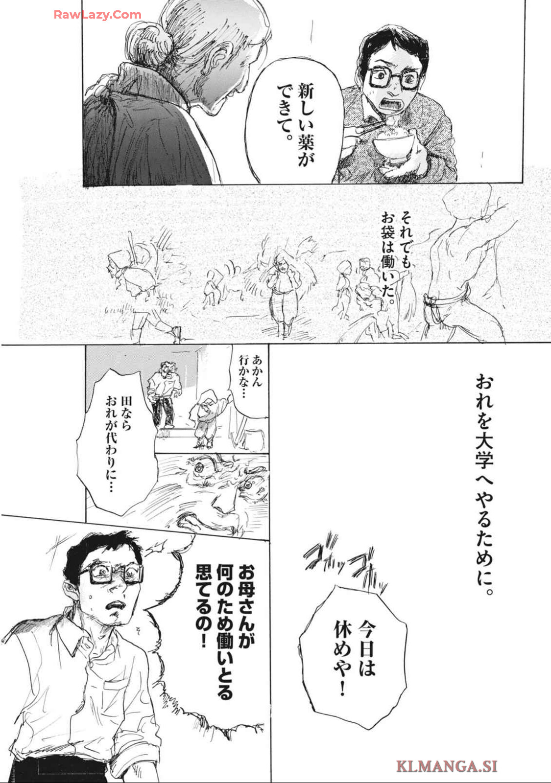 P41