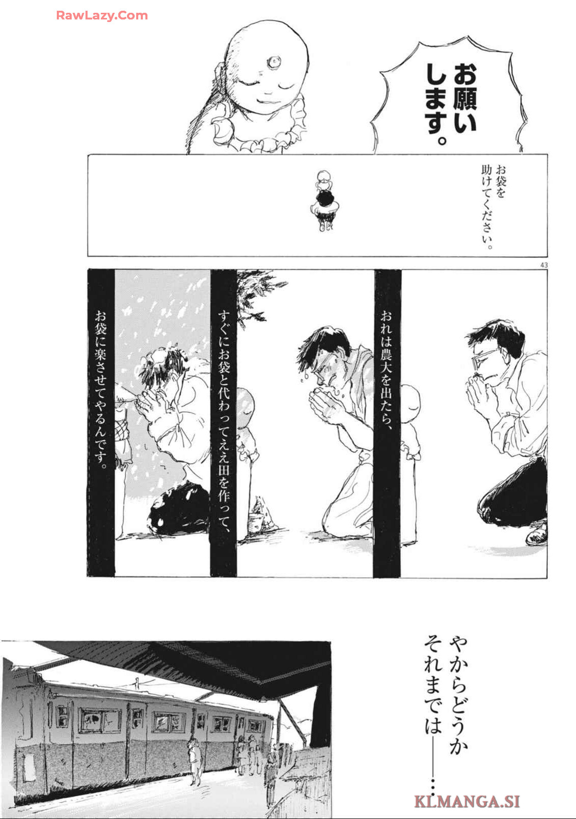 P43