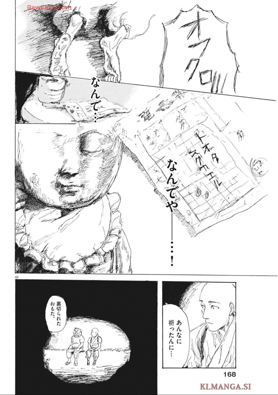 P46