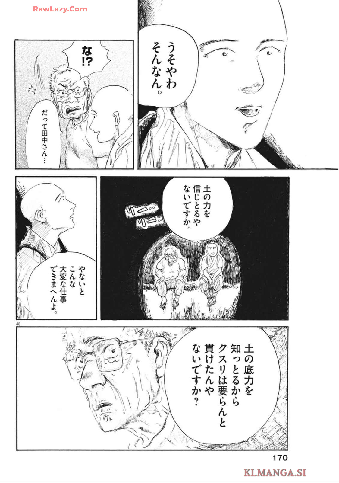P48