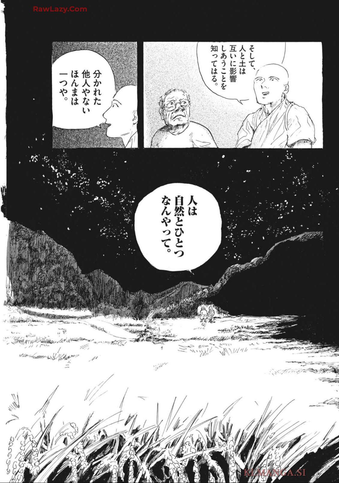 P49