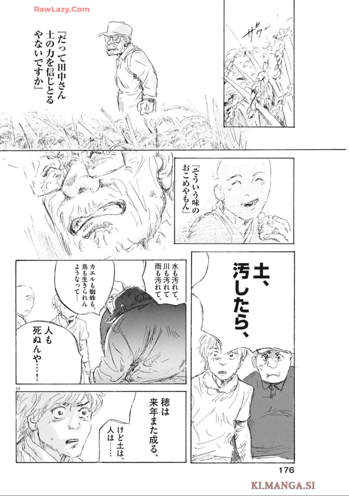 P54
