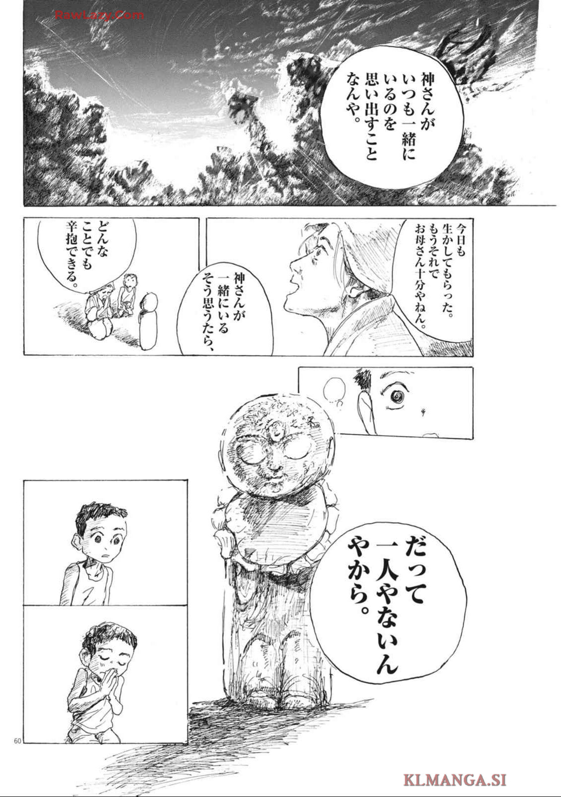 P60