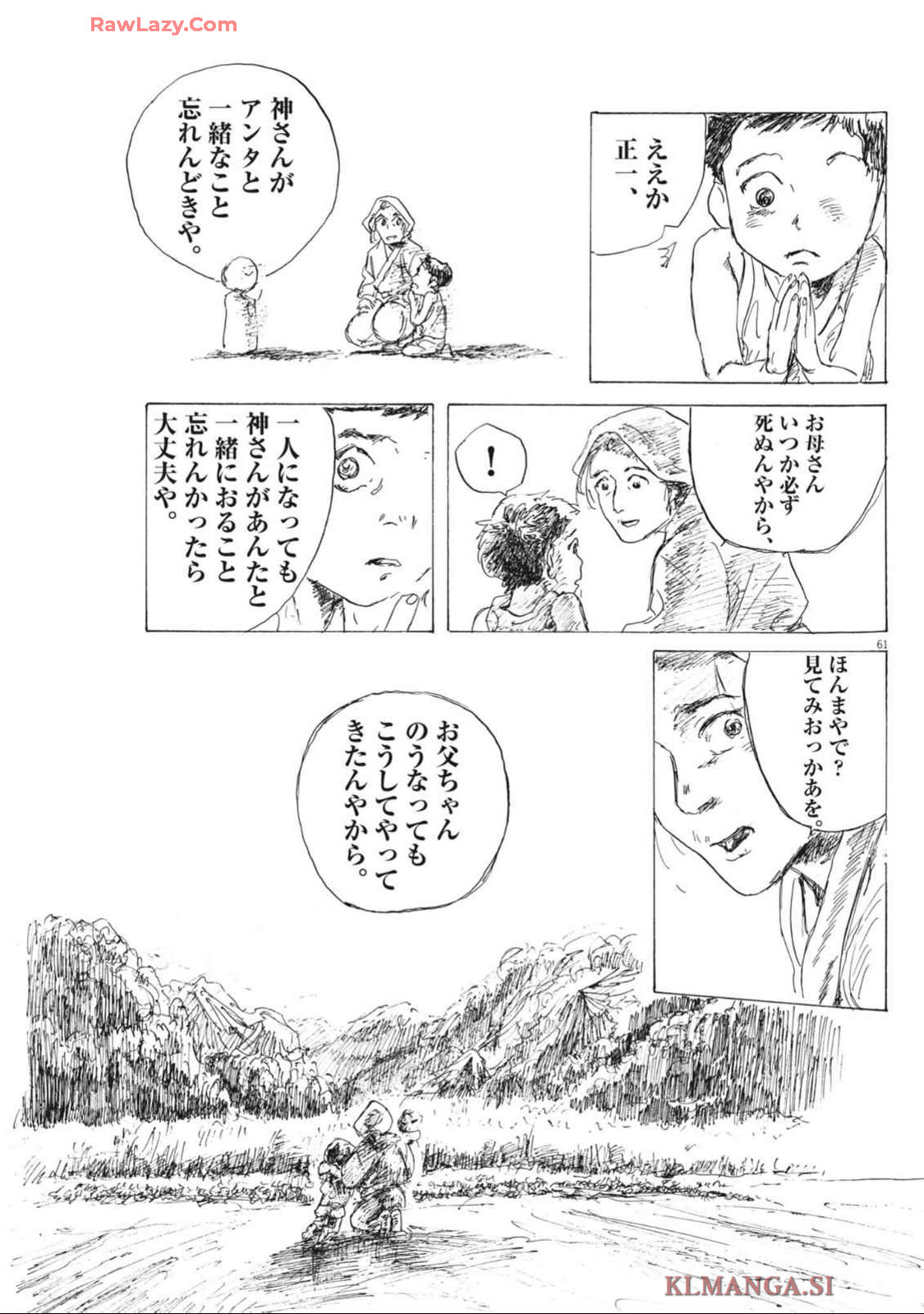 P61