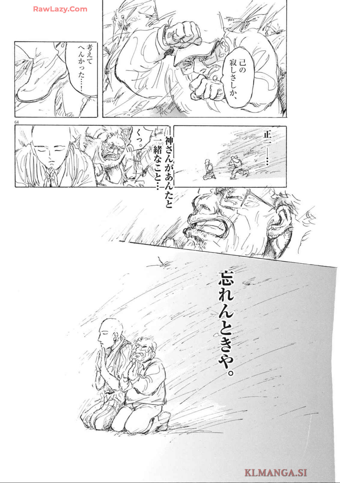 P64