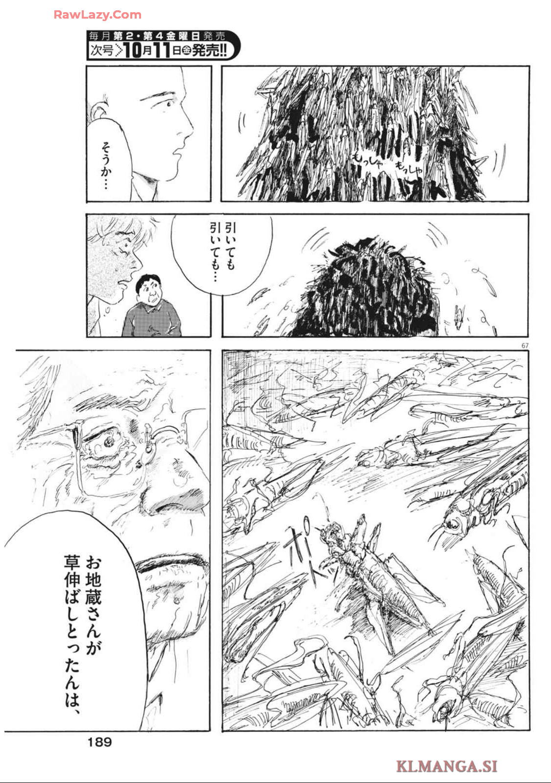 P67
