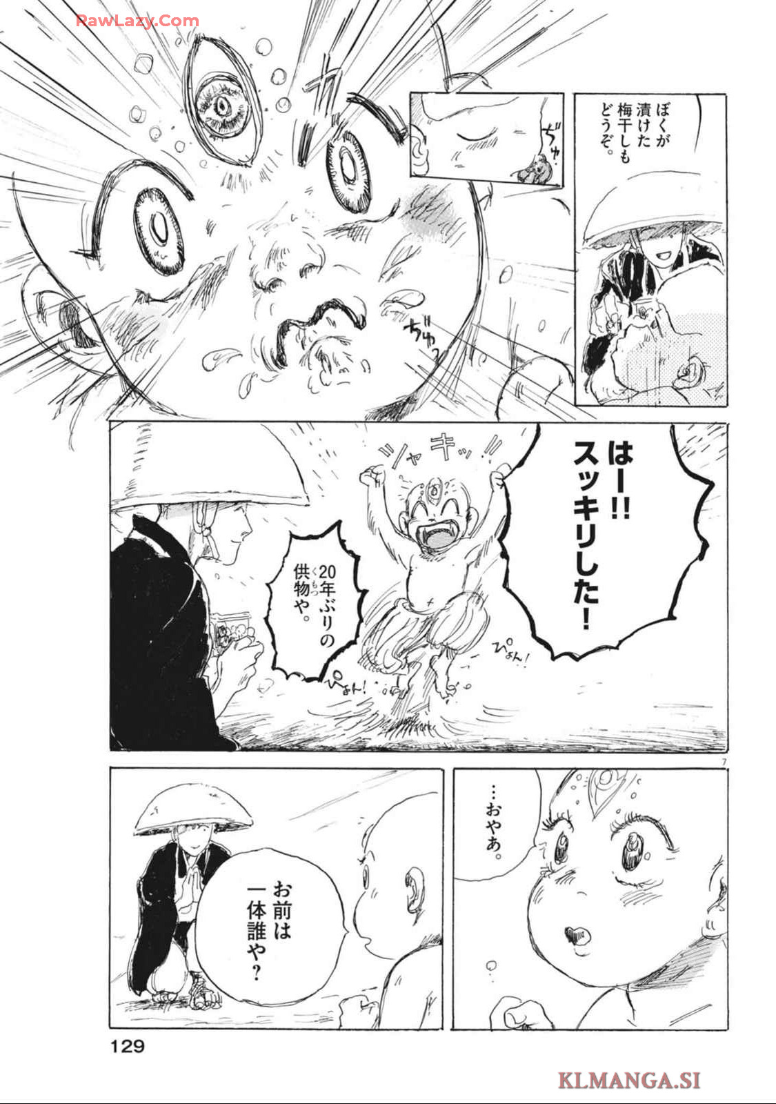 P7