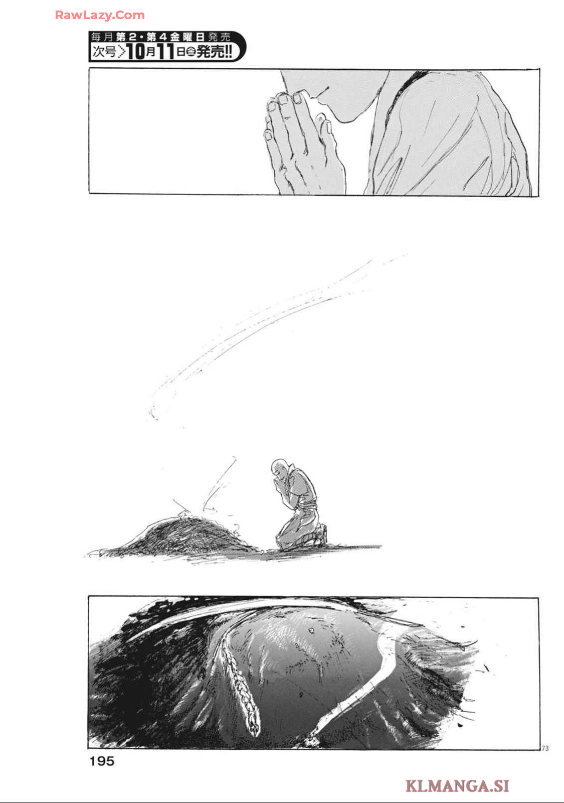 P73