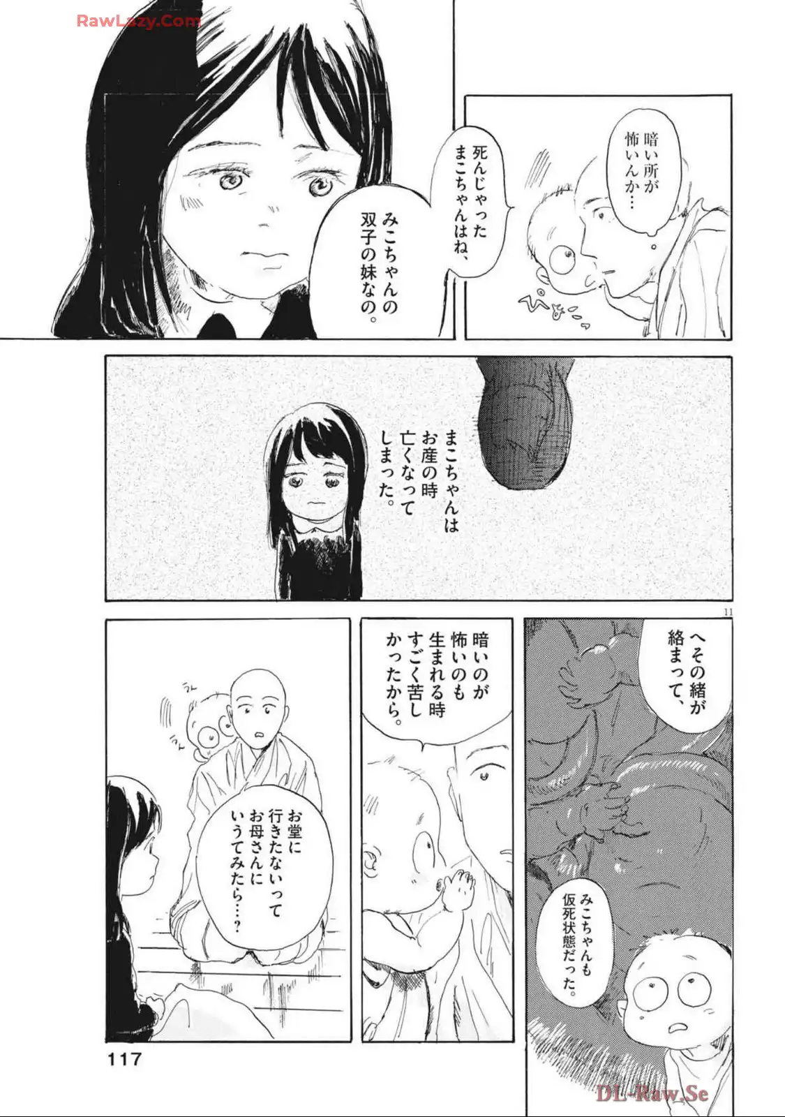 P11