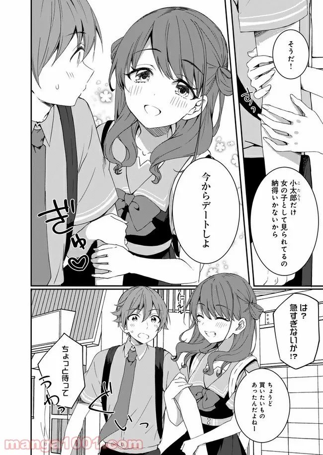 P6