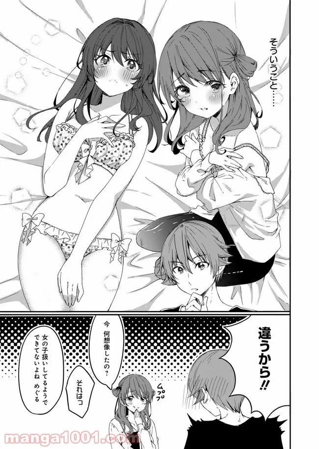 P6