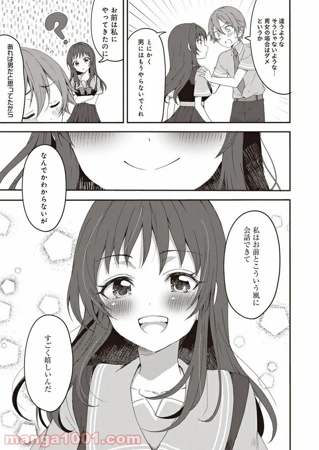 P27