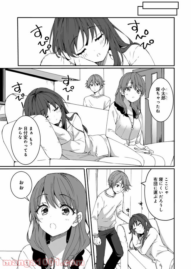 P17
