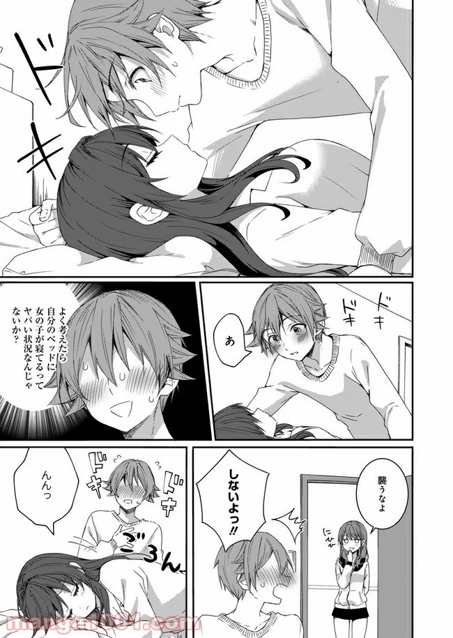P19