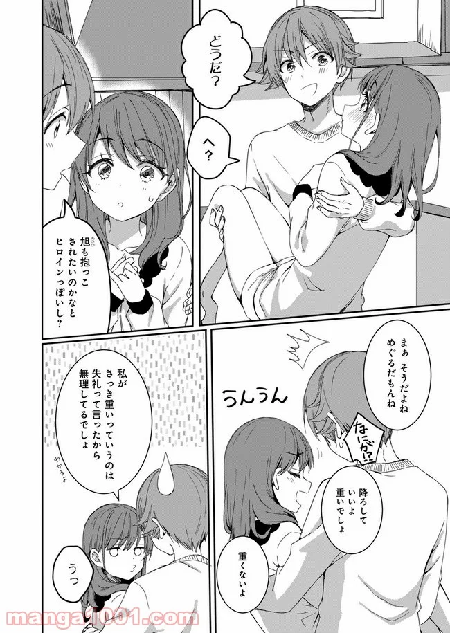 P22